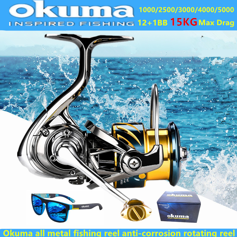 Abu Garcia Reel Max - Carrete de Pesca Okuma Totalmente Metálico,