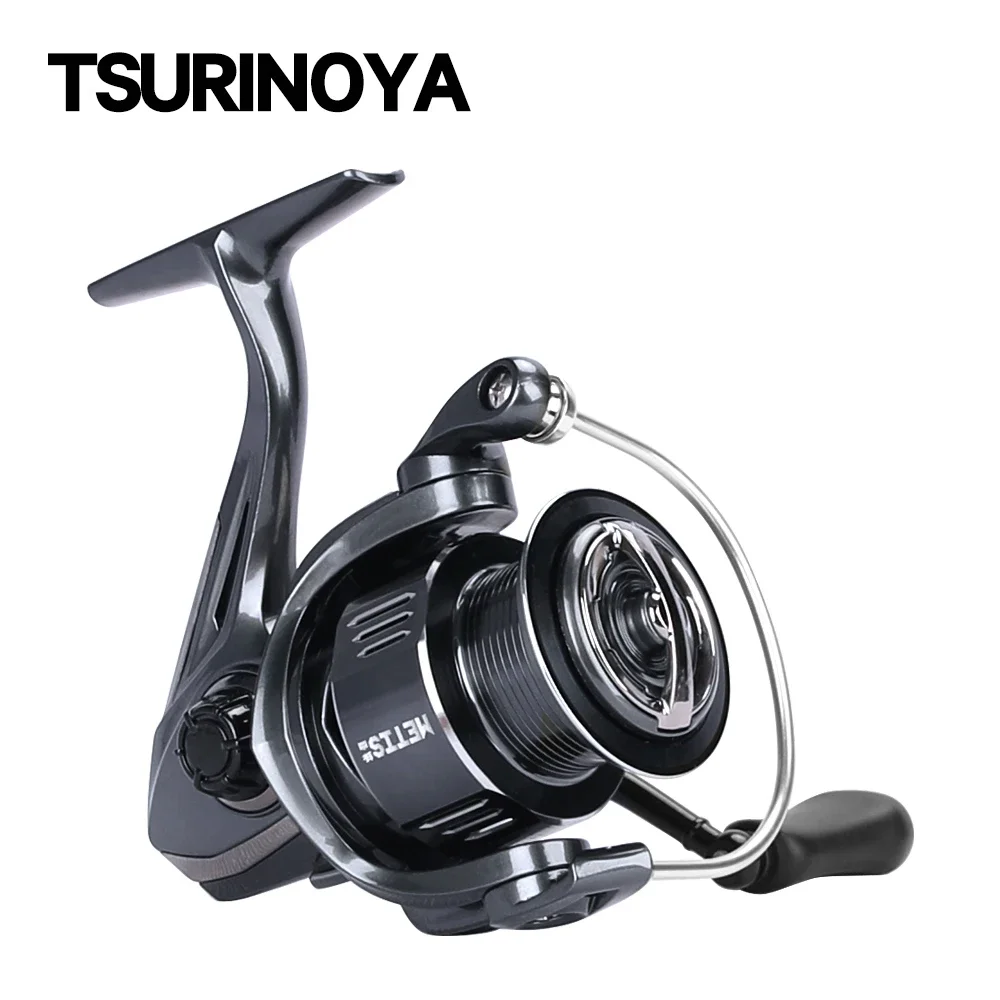 Abu Garcia Reel Max - Carrete de Pesca Giratorio TSURINOYA METIS