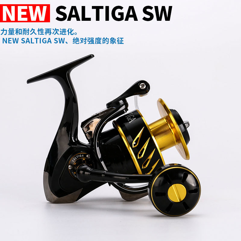 Abu Garcia Reel Max - MADMOUSE-carrete de pesca giratorio Saltiga SW4000XG