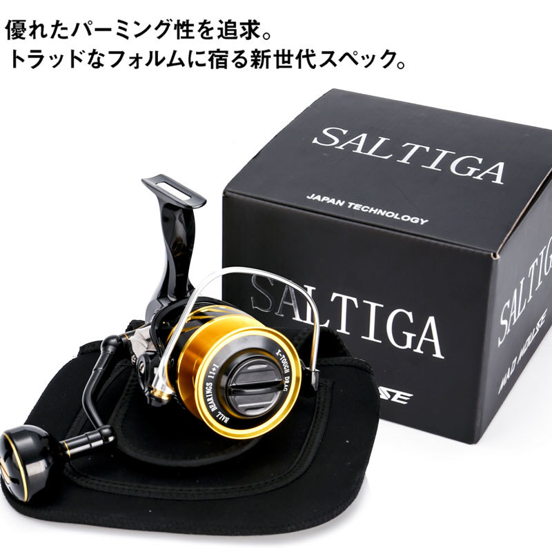 MADMOUSE-carrete de pesca gira - Abu Garcia Reel Max reseña y precio