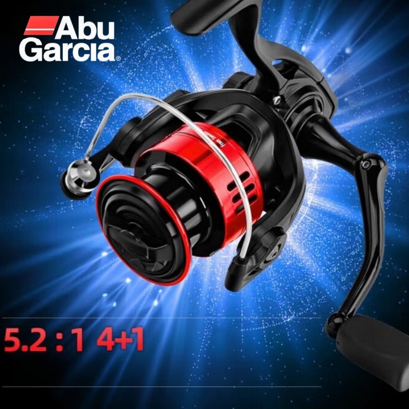 Carrete de Pesca Giratorio Abu - Abu Garcia Reel Max reseña y precio